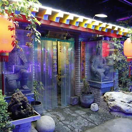 Yayuan Xian Xianyang International Airport Hotel Экстерьер фото
