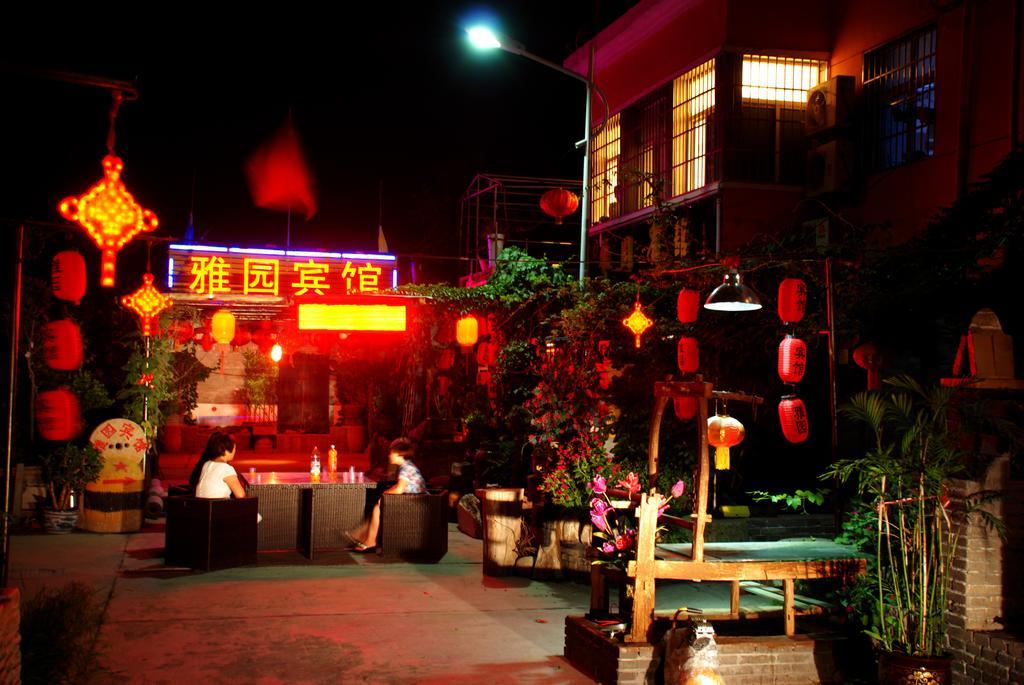 Yayuan Xian Xianyang International Airport Hotel Экстерьер фото