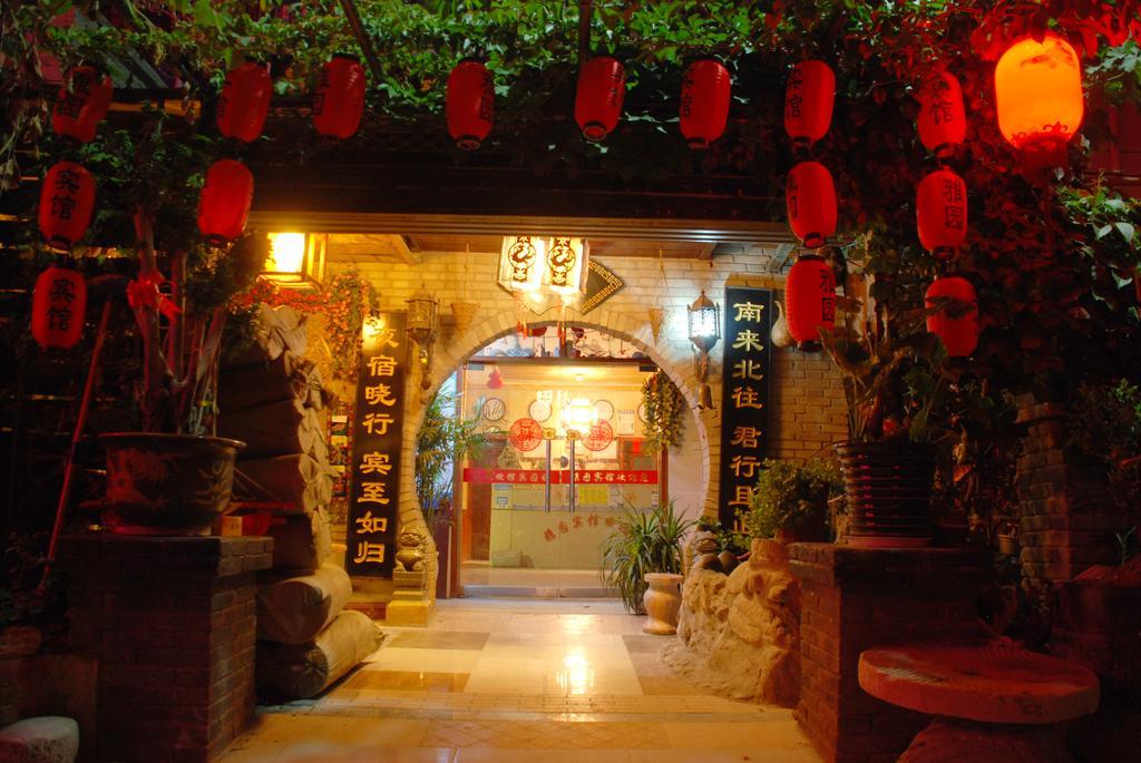 Yayuan Xian Xianyang International Airport Hotel Экстерьер фото