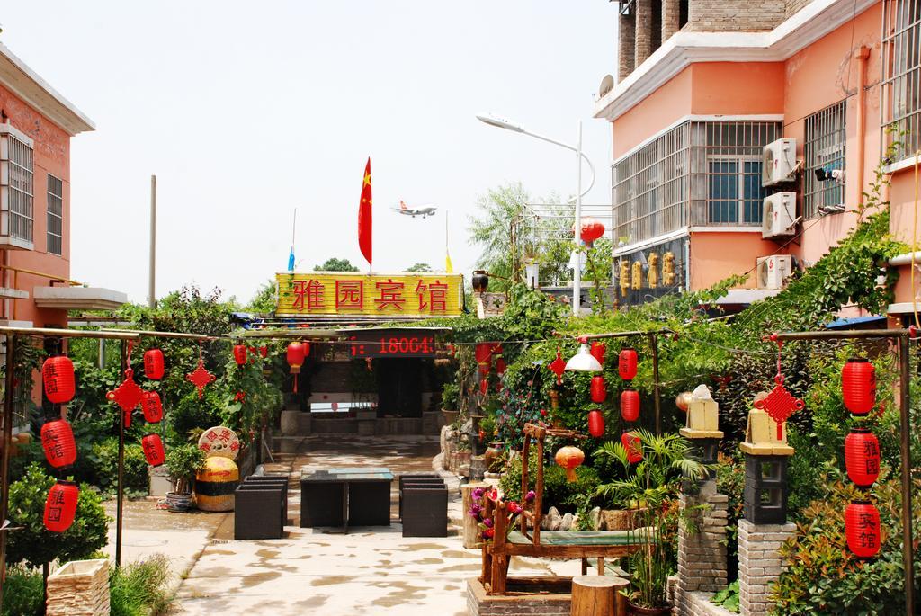Yayuan Xian Xianyang International Airport Hotel Экстерьер фото