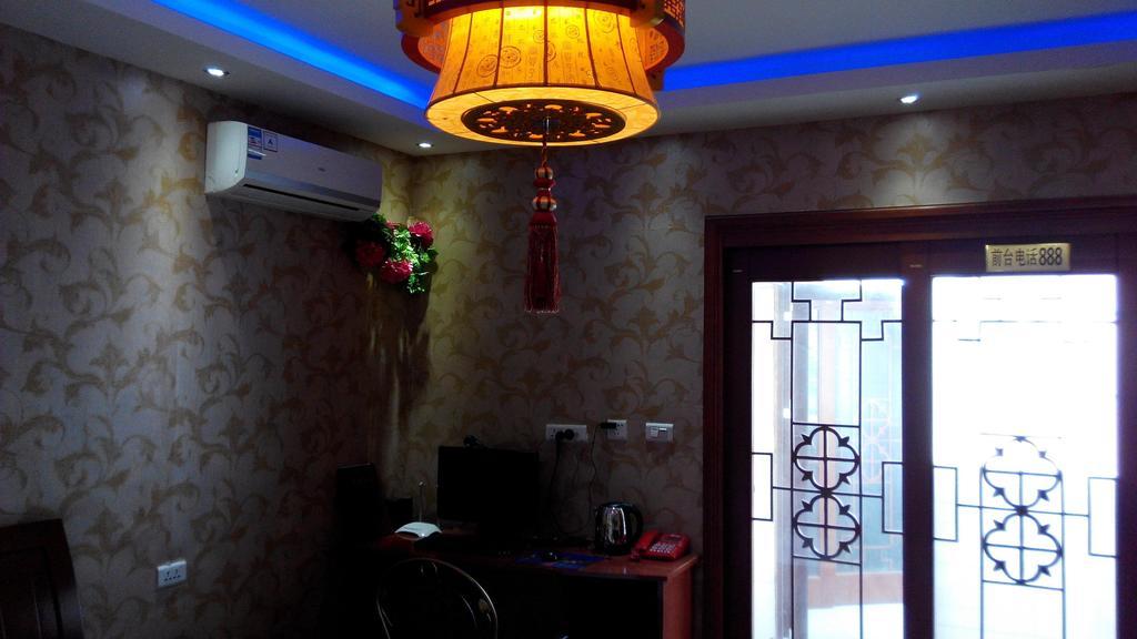 Yayuan Xian Xianyang International Airport Hotel Номер фото