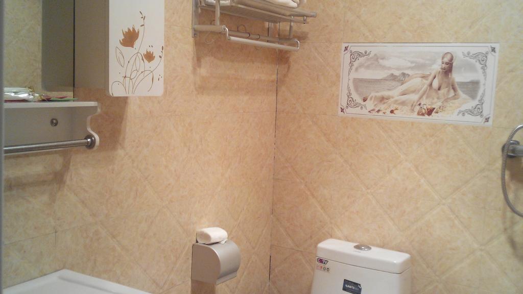 Yayuan Xian Xianyang International Airport Hotel Номер фото