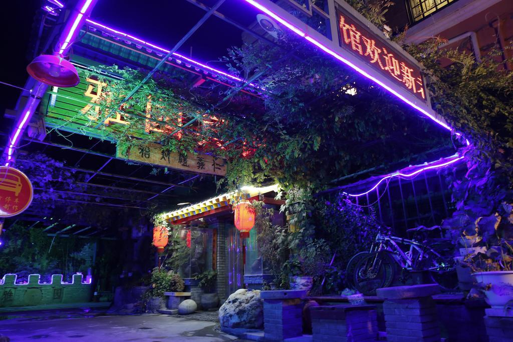 Yayuan Xian Xianyang International Airport Hotel Экстерьер фото