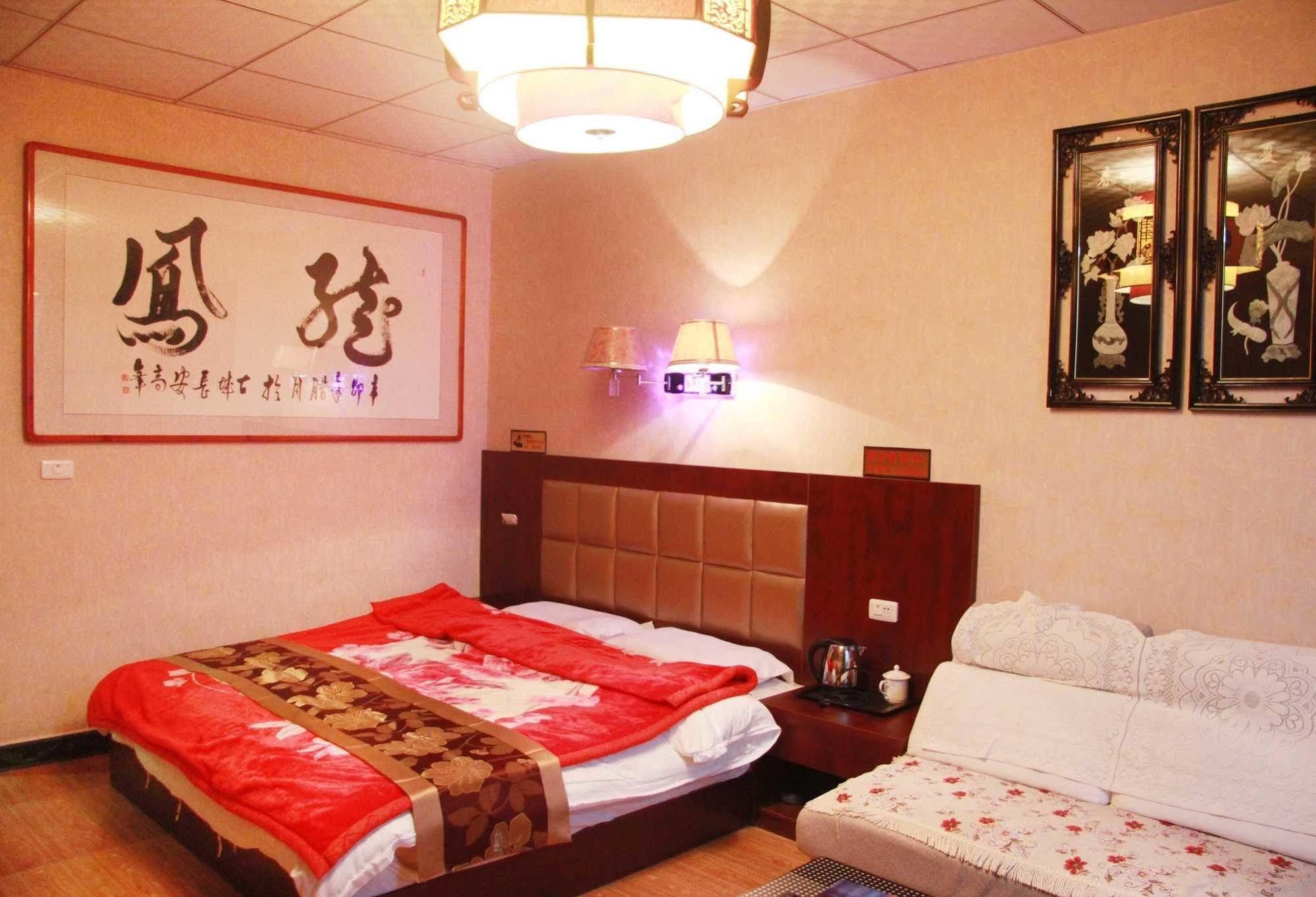 Yayuan Xian Xianyang International Airport Hotel Экстерьер фото