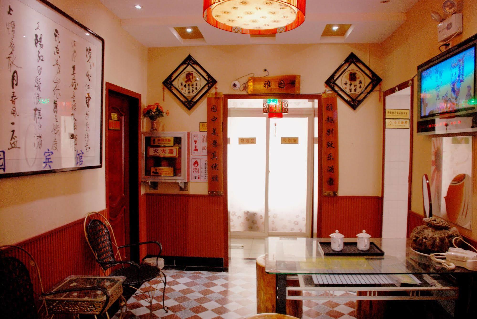 Yayuan Xian Xianyang International Airport Hotel Экстерьер фото